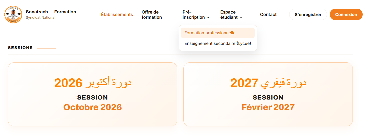 Choisir la session de formation
