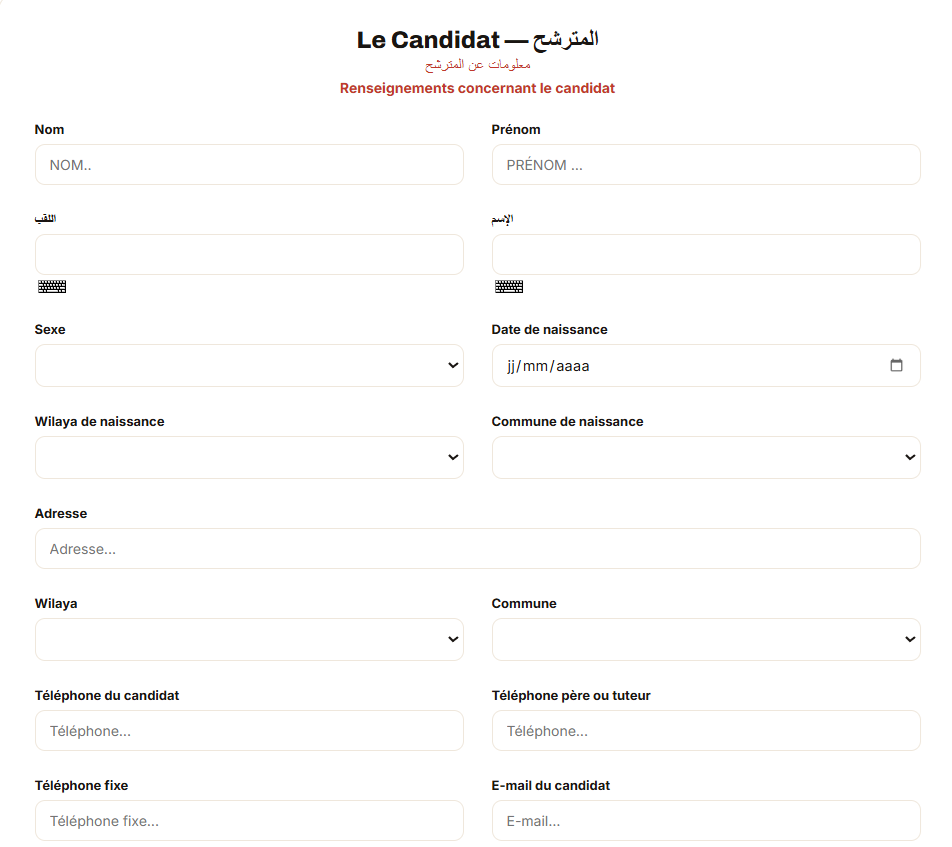Renseigner les informations du candidat