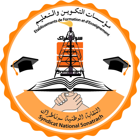 Logo Établissements de Formation et d'Enseignement